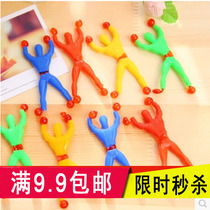 Magical somersault wall climbing wall Spider Man childrens toy stall climbing bi people Fun Fun