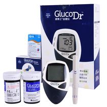 Dr. Tang Blood Sugar Gauge Test Paper Dr. Tang Blood Glucose Test Paper AGM-2200 AGM-2200 AGM-2300 AGM-3000