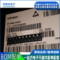 Brand new BF998R MR screen printing SOT143 Brand new original original N channel 12V