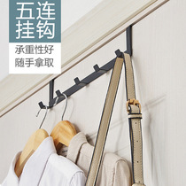 Creative bedroom key rack door rear adhesive hook hanger hanger hanging rack door on the entrance door is not limited to door thickness storage