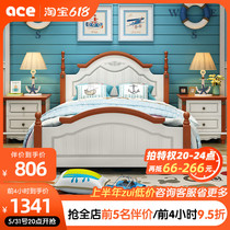 Pick up missed Mediterranean Childrens bed Boy 1 5 m Childrens suite furniture Portfolio suit 1 2 m Single beds