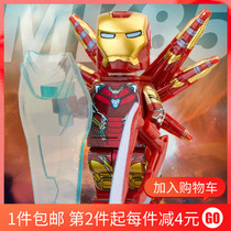 Compatible with Lego Iron Man MK85 Tonis Tank WM718 Revenge Alliance 4 Assembly Building Block Man Boy Toy