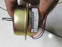 YYHS45 shaft length 33mm card distance 26mm exhaust fan motor Beijing physical store warehouse spot