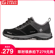 Pathfinder hiking shoes mens shoes autumn and winter New plus velvet padded leisure sports waterproof non-slip hiking outdoor shoes women