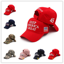 Spot Gen hair US Trump Election President Trump hat Trump2020 Availability speed of sale