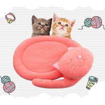 HIKOSEN carabat cat cute cat nest mini pig rabbit puppy Japanese cotton nest