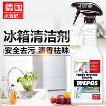 Imported WEPOS refrigerator cleaning fungicide Microwave oven freezer decontamination mildew odor removal cleaning agent