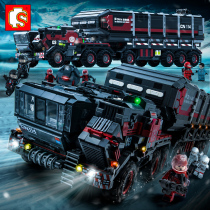 Sen Bao Building Blocks Wandering Earth Box Flint Carrier Vehicle Adults High Difficult Model 107009