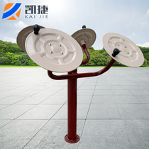 Capgemini quality new national standard fitness path Outdoor fitness equipment Community Square Outdoor Park Sporting goods