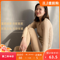 Autumn clothes and trousers set womens unscented develvet self-heating underwear mens double-sided grinding close to the bottom winter