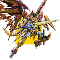 Moto nuclear Sky Storm star Amber Yanhuang White up MN-Q01 Super movable alloy skeleton Yellow Dragon reprint
