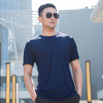 simboo outdoor casual round neck solid color T-shirt mens short sleeve breathable quick-drying trend large size T-shirt