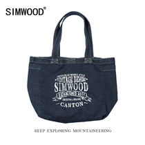 Jane wood mens autumn and winter new denim large capacity wild printing casual portable mens bag shoulder bag