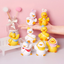 Creative car duck car decoration cute decoration supplies mens car cartoon little yellow duck cute doll car decoration female