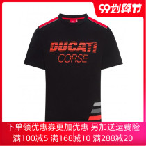 2019 Motorcycle GP racing cultural shirt summer quick-drying locomotive riding T-shirt Knight motorcycle travel breathable short sleeve slim