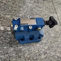 Hydraulic valve unloading valve DZ30-1-30B-210YM DZ20-1-30C-210Y