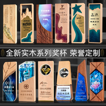 Creative crystal trophy Custom customized beech medal Solid wood school games production team award souvenir