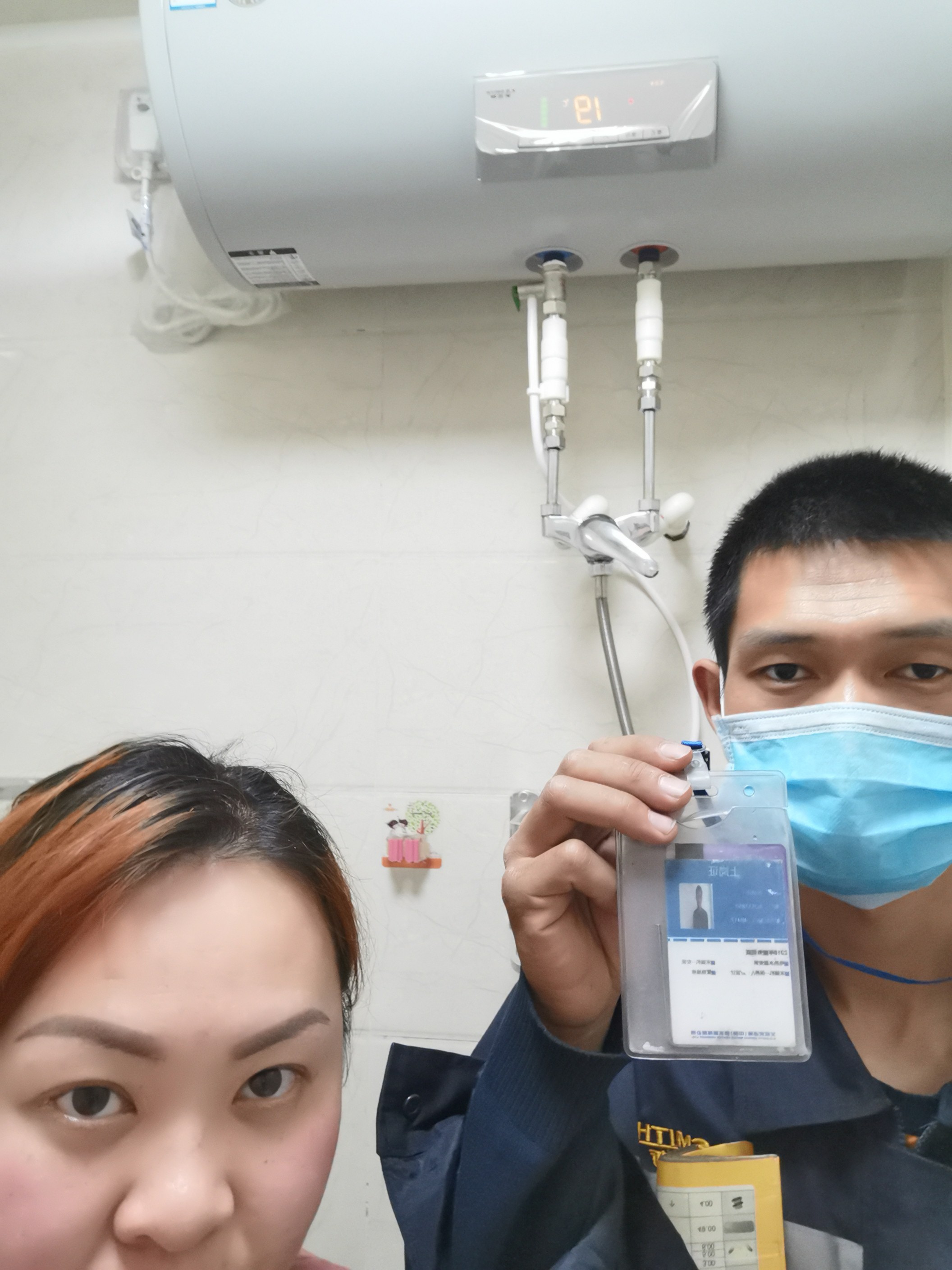 史密斯 E50VT1 电热水器怎么样呢?质量差还是好？