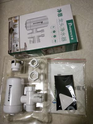 易开得净水器被吐槽？