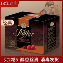 French imported Joe TDF original truffles Truffle chocolate 500g gift box for gift snacks