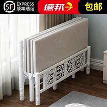 Rental room Adult single bed 75cm wide folding bed Supporting sofa 1 2 Portable childrens recliner Invisible bed