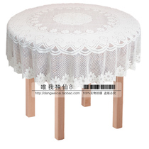 Discounted new plant floral American round table Dining Art Table Boulace Tea Table Cloth Sofa Mat to thicken the country