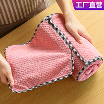 Water absorbent smear sloth dishcloth Home Fish Scales not afraid of oil kitchen Supplies Housekeeping clean to oil dishwashcloth