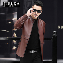 Clearance special Haining leather mens leather top layer cowhide long stand collar slim slim leather jacket mens coat