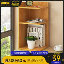 Zhuohe shelf Household floor bookshelf Simple modern storage rack Creative bookshelf Living room study locker