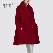 The Phantom Cloister Coat Woman Winter Dress 2019 New Loose Display Slim Suit Collar Wool Coat With Long large coat in the jacket