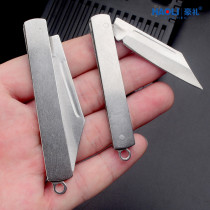 Folding knife multifunction small knife small Number Mini sharp and portable c tool key chain dismantling express portable anti-body