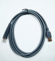 Suitable for chino F680 F780 scanning gun 2 M usb data cable
