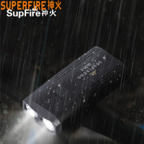 Shenhuo bicycle light headlight charging strong light flashlight night riding mountain bike light riding equipment BL06