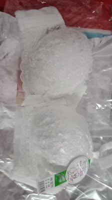 这个穿着特别舒服，可以买哦