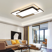 Living room lamp minimalist modern atmosphere led suction ceiling bedroom light bedroom home Nordic suit full house combined luminaire package