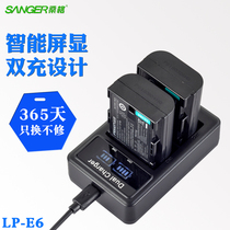 Sanger LP-E6 Battery Charger for Canon USB Dual-seat charger 5d3 5D4 5D2 7D 70D 60D 6D2 5DRS 6D 7D2