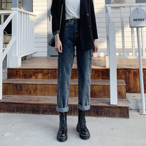 Jeans womens straight loose autumn and winter 2021 New High waist thin Joker wide legs drape radish father pants