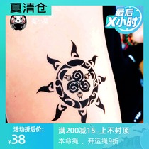 Dodu Xiaodu custom Sun and Moon map custom tattoo stickers Creative design tattoo stickers Tattoo stickers 12 semi-annual
