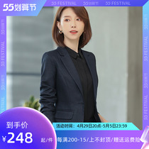Suit jacket Female Bodysuit Temperament Stash Blue West Suit Fashion Han Edition High-end Manager Interview Positive Dress Career Suit Woman