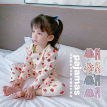 Fall in love with beautiful girls girls home clothes set Baby winter clothes children thickened 360g cotton warm pajamas pajamas