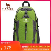Camel outdoor mountaineering bag 40L multifunctional hiking sports backpack for men and women