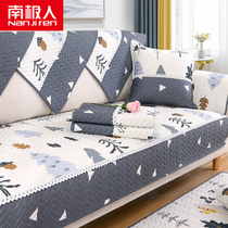Sofa cushion cover four seasons universal non-slip fabric pure cotton living room cotton sofa cushion cover cover towel thickened cover cloth