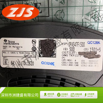 Supply OPA547F 500 TO-263 patch package original new operational amplifier can be equipped with a single
