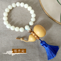 Car gear beads Car pendant Bodhi root gourd to ensure safety Car gear Buddha beads pendant car interior products men and women