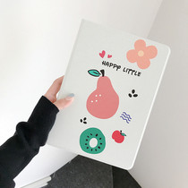 Small fresh and simple iPad protective case 9 7iPad air3 2 leather case Pro10 5 11 inch 2018 pad6 tablet mini mini1