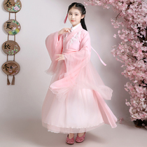 Hanfu children cherry blossom princess costume fairy girl dress elegant gauze Chinese style guzheng autumn winter dress