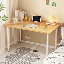 Computer Desk Desktop Home Desk Brief Modern Simple Desk Bedroom Student Writing Desk Rental Small Table