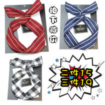 New 21 Korean hair band headdress sweet Mori female chic wind I headscarf net red hair band wash face cute complex