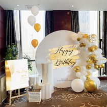 ins net red balloon adult baby birthday party zhou feast shop opening background wall decoration placement scene