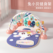 Baby gift toy Baby pedal piano fitness frame Multi-functional puzzle 0-1 year old music piano blanket full moon gift